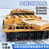 Máquina de Remoção de Neve e Quebra-Gelo Montada em Veículo Máquina de Remoção de Neve e Quebra-Gelo para Estrada Municipal Equipamento de Remoção de Neve Carregador Máquina de Remoção de Neve e Quebra-Gelo