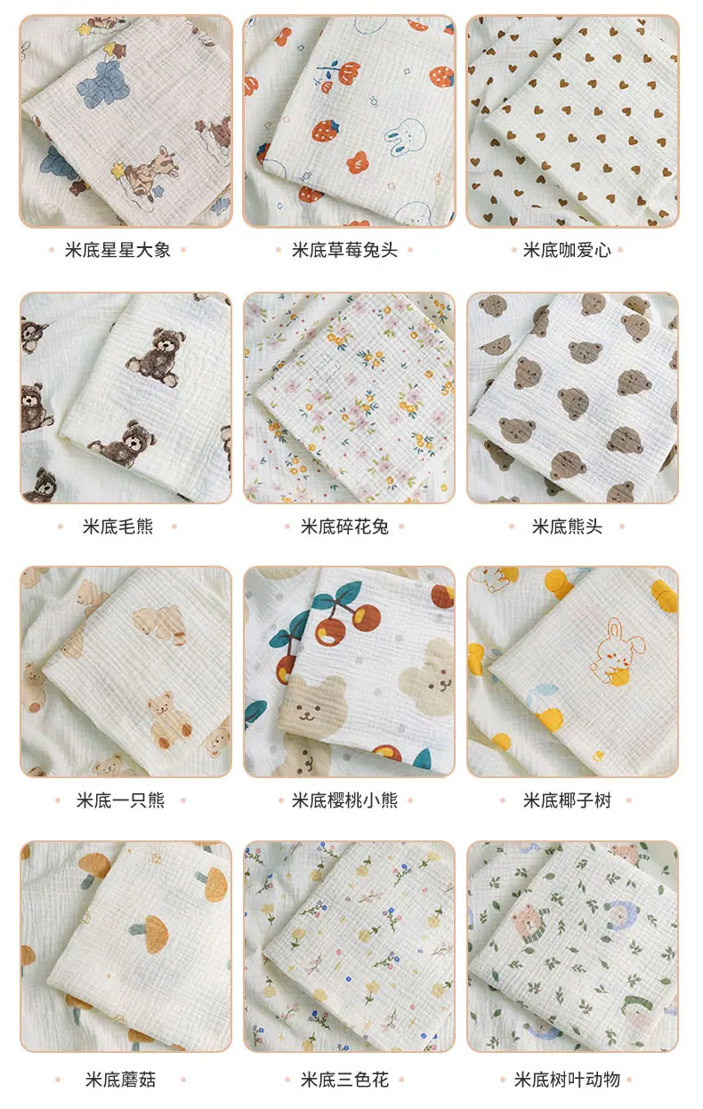 最终的花型展示_04