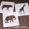 Modelo de pintura de silhueta de animal para alunos do jardim de infância, ferramentas auxiliares desenhadas à mão, desenho de parede de pedra, modelo oco de desenho animado