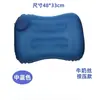 Entrega Directa de Fábrica, Almohada en Forma de U Inflable a Presión para Protección del Cuello, Adecuada para Descansos para Almorzar, Viajes al Aire Libre, Almohada de Cuello Portátil, Dropshipping Transfronterizo