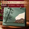 Calendario de Escritorio de Cuero para Negocios 2027, Adorno de Calendario de Escritorio para Oficina, Set de Caja de Regalo Estilo Clásico Chino, Calendario de Escritorio Personalizado del Año de la Oveja