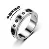 Joyería Popular Transfronteriza Anillo Giratorio de Acero de Titanio para Hombre Europeo y Americano Amazon Acero Inoxidable Anillo Giratorio para Pareja