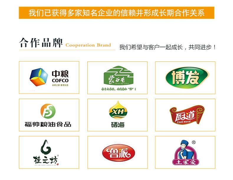 30500Y按压盖透明_12.jpg