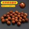 Lu 7A Cuentas Sueltas para Cocinar Naturales Alto Aceite Alto Brillo Cuentas Redondas Hechas a Mano DIY Pulsera de Hilo Manual Accesorios Pequeños Venta al por Mayor