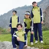 Ropa de otoño e invierno, ropa de asalto, traje, jardín de infantes, estudiantes de primaria, uniformes escolares, uniformes de clase para niños, actuaciones deportivas, traje de tres piezas