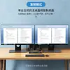 Conmutador KVM Maituo MT-HK221 HD HDMI 2 entradas 2 salidas 4K60HZ extensión de replicación uso compartido de teclado y ratón