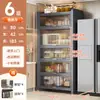 Estante de almacenamiento multicapa de pie para cocina Gabinete de almacenamiento Gabinete multifuncional Estante para ollas Alacena Aparador Sándwich
