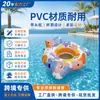 Boia Inflável Weicheng para Água Feita de PVC com Apoio de Cabeça e Porta-copos, Boia de Natação Colorida, Cama Flutuante, Brinquedo Aquático