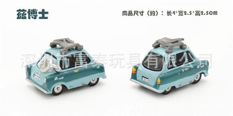 DSC_0598_副本_副本