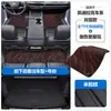 Alfombrillas de Coche de TPE Adecuadas para Cadillac Gt4 Xts Iq Aoge con Cobertura Completa de los Estribos y Alfombra de Bucle de Alambre