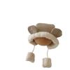 Gorro Coreano para Bebé Yipan Invierno 2026 Nuevo Estilo Ins Niños Niñas Gorro con Protección para Orejas Bebé Gorro Lei Feng