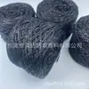 Fio oco de seda brilhante preto Fio oco de seda brilhante berinjela Fio oco de seda dourada e prateada Fio iridescente de brilho intenso Brilho da seda