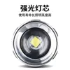 Linterna Modelo Nuevo Transfronteriza Lámpara de Filamento de Tungsteno USB Linterna LED para Exteriores Foco de Emergencia con Luz Lateral Linterna de Alto Brillo