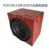 Subwoofer de 4 pulgadas 5 pulgadas 6.5 pulgadas 10 pulgadas Modificación de Coche Altavoz Subwoofer Pasivo para el Hogar