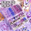 Pulsera Juguete para Jardín de Infancia Cuentas Hecho a Mano Kit de Materiales DIY Pulsera para Niña Pequeña Set de Cuentas Caja de Regalo Recuerdo