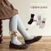 Medias con Lazo Estilo Coreano para Niñas Primavera y Otoño Algodón Peinado Doble Aguja Canalé Ropa Interior Básica para Bebé con Pies Medias para Niños