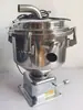 Secador para Máquina de Moldagem por Injeção, Máquina de Sucção de Material, Copo de Material Olho Elétrico, Funil de Sucção, Funil de Vácuo de Aço Inoxidável 3L/6L/7.5L/12L