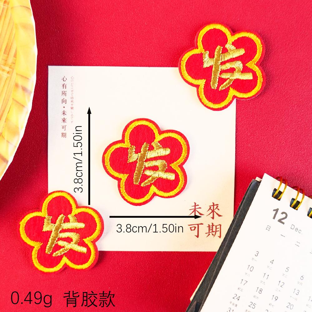 发发发.jpg