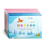 Envío gratis cartulina de colores dura A4 de 18 colores para manualidades infantiles, origami estrella para escuela primaria, papel de color duro 8k para jardín de infantes