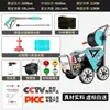 Máquina Lavadora de Autos Comercial 220V Grado Industrial Ultra Alta Presión Portátil Potenciador de Agua Hogareño Granja Lavadora de Pisos