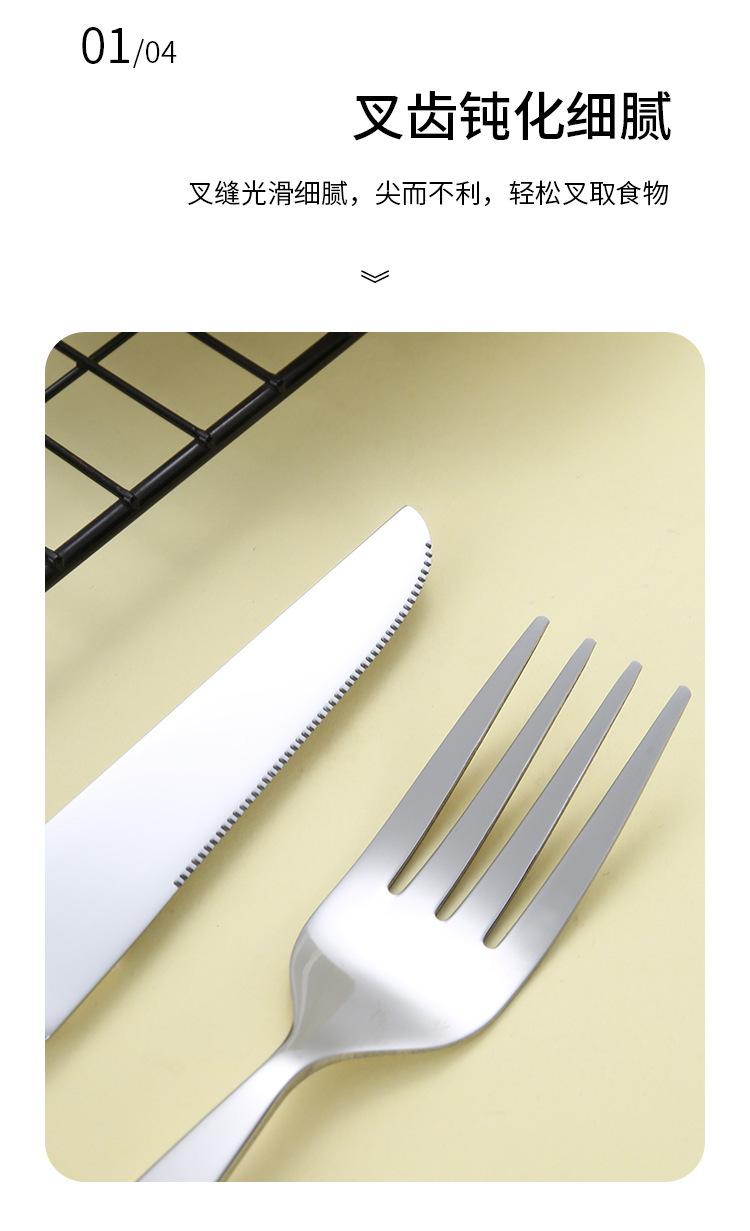 775878291056da86fd866-f493-47d