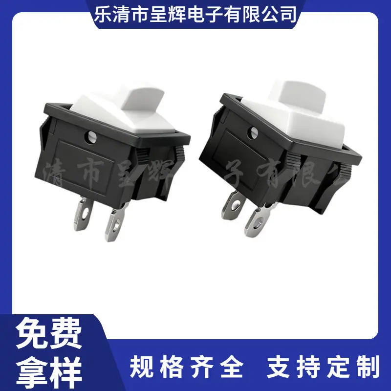 大泽工具_20251119104359