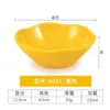 Gz6M Tigela Pequena Colorida de Melamina Plástico Comercial Imitação de Porcelana Louça Tigela de Arroz para Fast Food Tigela Quadrada para Sopa de Restaurante Tigela de Sobremesa Arroz