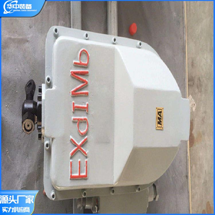 矿用一般型电动转辙机 华中01