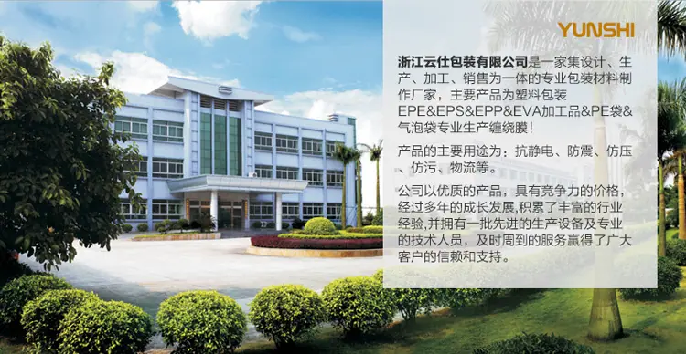 牛皮纸(1)_13