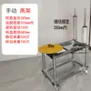 Mesa Envolvedora Eléctrica con Film Estirable, Máquina Envolvedora Multifuncional, Máquina Envolvedora Manual, Mesa Envolvedora Ensanchada, Charola Envolvedora
