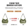 Bolso Cruzado de Lona de Gran Capacidad para Mujer Estudiante Clase Ejecutiva Bolso de Hombro de Lona Nuevo Bolso de Lona para Ocio Viajes Commuter