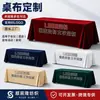 Fábrica de Manteles Personaliza Cubiertas Rectangulares para Mesas de Exposiciones y Eventos de Hotel, con Personalización de Tamaño, Color y Patrón