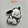 Copo de Água Adesivo Flat Milk Tea Random 3D Sticker Preto Bola de Carvão Parchal Dog Handdog Sticker Creative Pequenos Acessórios