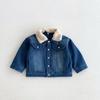 Chaqueta de Mezclilla Nueva Estilo Coreano para Niños Invierno 2026 para Niños Pequeños y Medianos, con Forro de Felpa, Acolchada de Algodón, Engrosada para Calidez, Abrigo de Algodón a Prueba de Viento