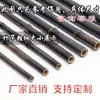 Bambu preto bambu roxo decoração de vara de bambu raiz de bambu chicote de bambu grade de corrimão de cerca japonesa tela divisória de parede de pátio vara de bambu