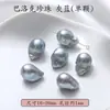 Perlas naturales de agua dulce AK de Zhuji, cuentas sueltas perforadas, materiales semiacabados para pulseras y collares DIY, accesorios de joyería, venta al por mayor