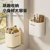 Caja de almacenamiento para palillos, estante de cocina para montar en la pared, portacuchillos sin taladro, estante de almacenamiento integrado para cuchillos y palillos