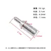 Anti-Prego 4,2mm/5,2mm/6,2mm Cauda de Flecha Universal Anti-Prego