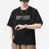 Camiseta de Manga Corta para Hombre Verano 2025 Nuevo Estilo Manga Media para Hombre Ins Tendencia Holgada Deportiva Casual Tops Moda para Hombre
