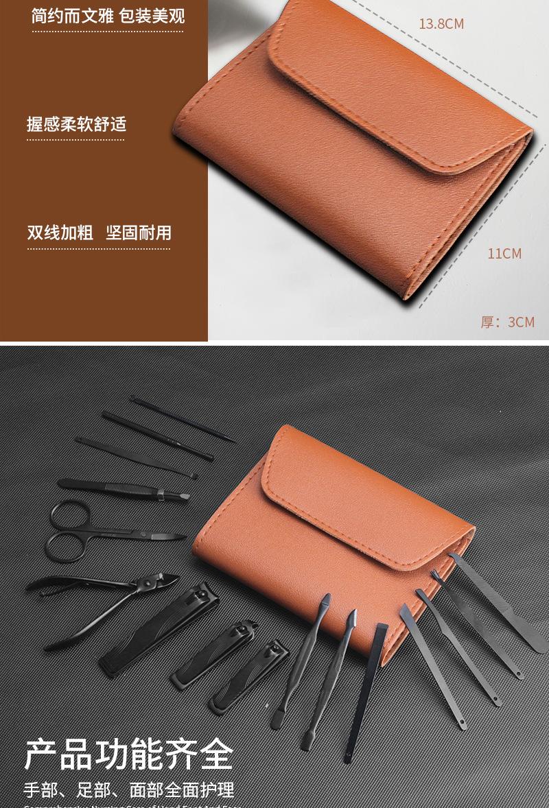 黑详情2_02.jpg
