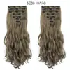 Set de Siete Piezas de Extensiones de Clip Europeas y Americanas Peluca de Comercio Exterior Extensiones de Cabello para Mujer Seda de Alta Temperatura Set de 7 Piezas Cabello Liso Ola Grande Extensiones de Clip