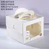 Cajas de Embalaje para Hornear al por Mayor de 4 Pulgadas, Cajas para Mousse de 5 Pulgadas, Cajas Portátiles para Pasteles, Cajas de Embalaje para Cheesecake de 4 Pulgadas, 40 Piezas