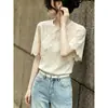 Top de Encaje Bordado Patchwork de Manga Corta con Cuello Redondo Estilo Francés para Mujer, Nuevo Modelo de Verano con un Toque de Lujo, Blusa Versátil y Protectora del Sol