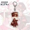 Anime Acrílico Chaveiro para Amarrar Junior Flower King Pingente Dupla Face Ning Ning Flower King Jóias Presente