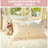 Funda de almohada 100% algodón, nuevo estilo 2026, algodón puro, juego de dos, funda de almohada estampada para todas las estaciones, 48 cm x 74 cm, funda interior para núcleo de almohada