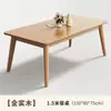 Mesa de Jantar de Madeira Maciça Nórdica Moderna para Casa Retangular Mesa de Jantar e Cadeira Japonesas Combinação Pequeno Apartamento Simples