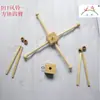 Fabricante de origem com fortes capacidades fornece componentes de exportação para ensino DIY e decorações para pendurar para a Europa e América, incluindo suportes para sinos de vento.
