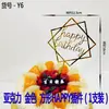 Enfeites Decorativos para Bolo Acrílico Simples Cartão de Feliz Aniversário em Inglês e Enfeites de Bandeira