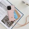 Adequado para iPhone 17/12 Pro Capa de Celular Porta Cartão com Padrão Lichia Xsmax Corrente Transversal Armazenamento de Cartões Capa Protetora