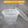Caja de embalaje de grado alimenticio caja de almuerzo desechable tazón para sopa tazón doble para llevar tazón de cara redonda separación de sopa caja de comida rápida